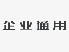 该团队正在青年岛的东豪